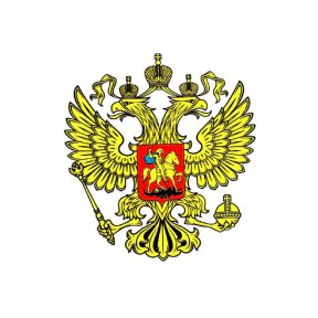 Новый законопроект «Об энергоэффективности» на 2025 год I 1VAT.RU