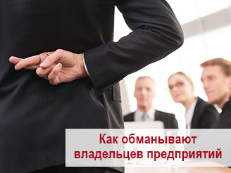 Супер-предложение: построим вам электростанцию за наши деньги!