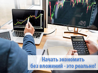 Как мониторинг помогает оптимизировать производство?
