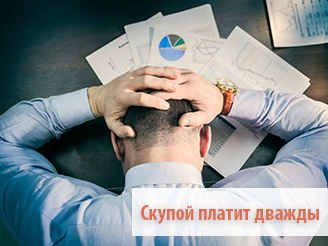 Типовые ошибки при проектировании и эксплуатации ГПЭС