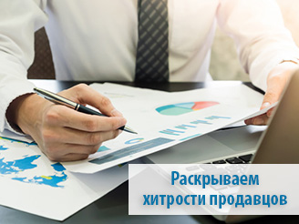 10 важных моментов при выборе газопоршневой электростанции
